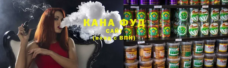 где купить наркоту  Дальнереченск  Cannafood конопля 