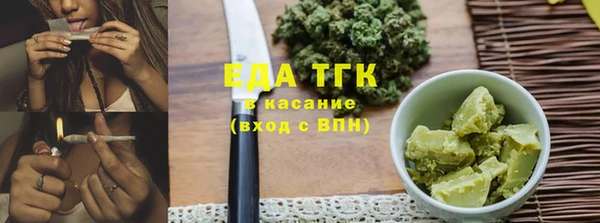 спиды Остров