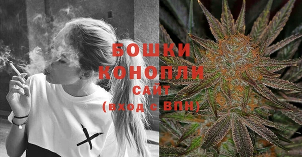 спиды Остров