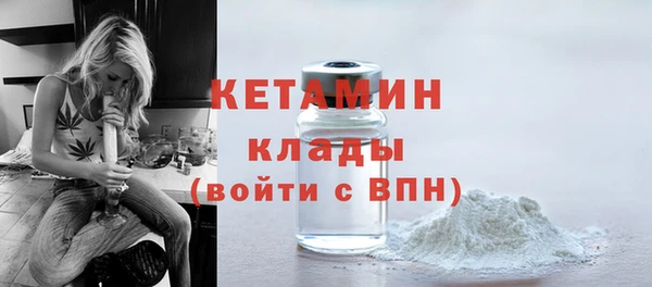 метадон Нягань