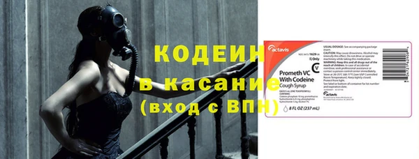 метадон Нягань