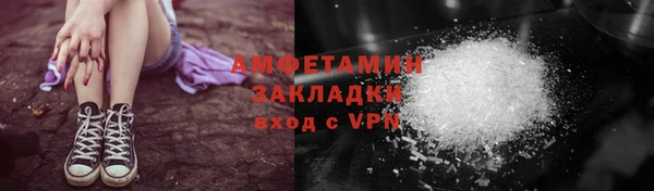 спиды Остров