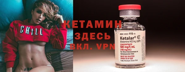 тгк Няндома