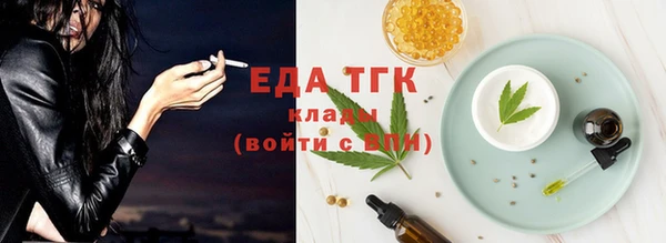 2c-b Осташков