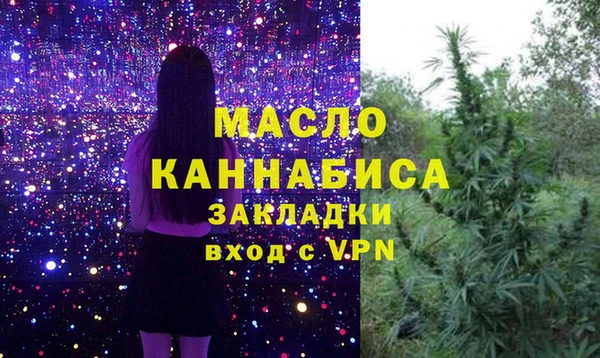 спиды Остров