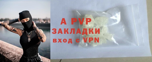 спиды Остров