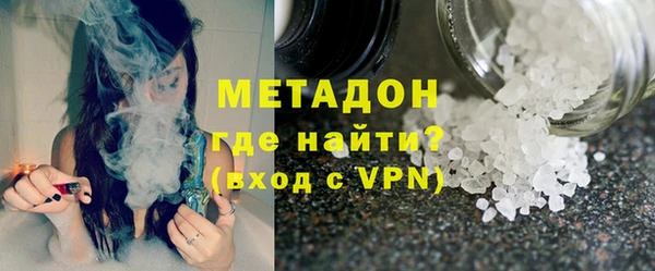 тгк Няндома