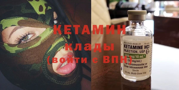 тгк Няндома