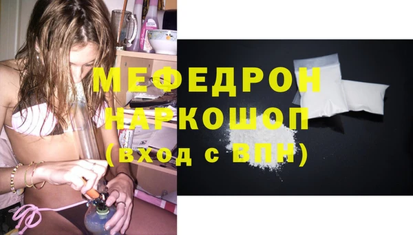 спиды Остров