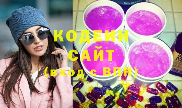 метадон Нягань