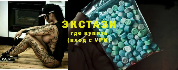 2c-b Осташков