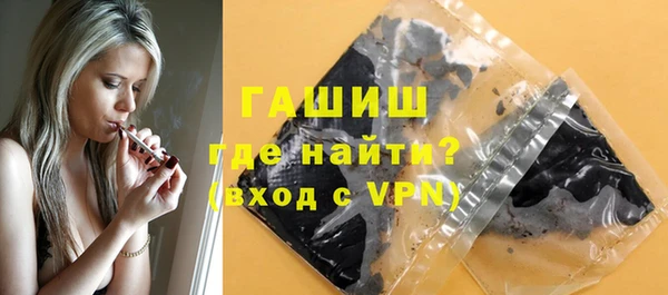 спиды Остров