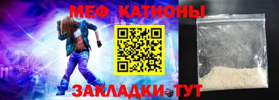 2c-b Дубна