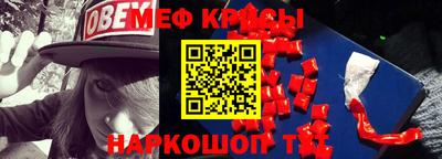 герыч Донской