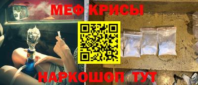 каннабис Абинск