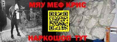 герыч Донской