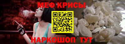 мяу мяу мука Азнакаево