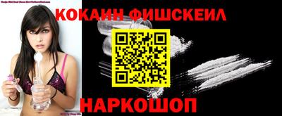 мяу мяу мука Азнакаево