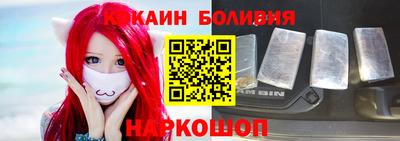 каннабис Абинск