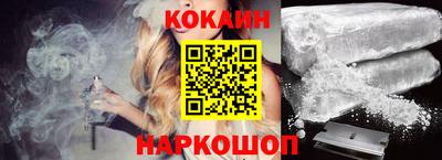 мяу мяу мука Азнакаево