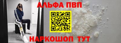 2c-b Дубна