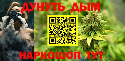 2c-b Дубна