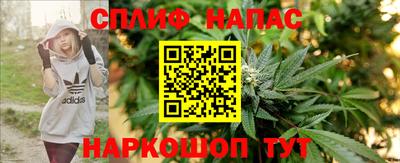 2c-b Дубна