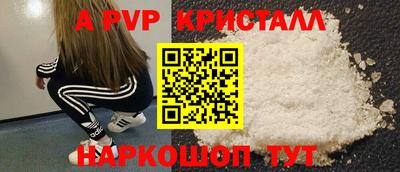 2c-b Дубна