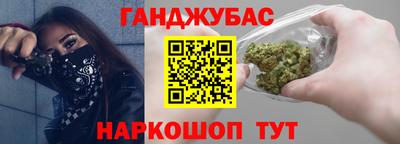 герыч Донской