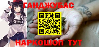 мяу мяу мука Азнакаево