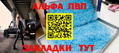 герыч Донской