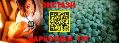 герыч Донской