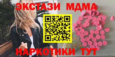 герыч Донской