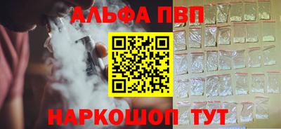 герыч Донской