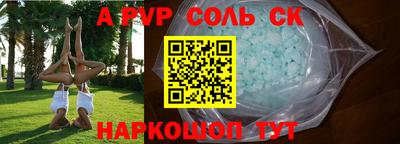 2c-b Дубна