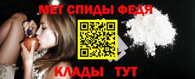 дистиллят марихуана Абакан