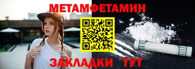 герыч Донской
