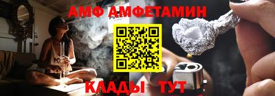 герыч Донской