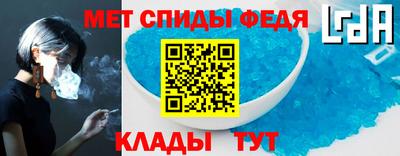 2c-b Дубна