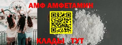 герыч Донской