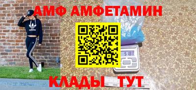 2c-b Дубна