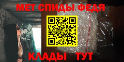 герыч Донской