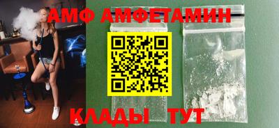 2c-b Дубна