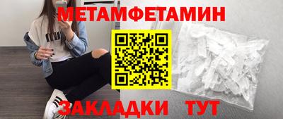 герыч Донской