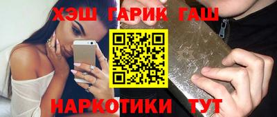 2c-b Дубна