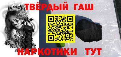 мяу мяу мука Азнакаево