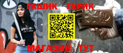 2c-b Дубна