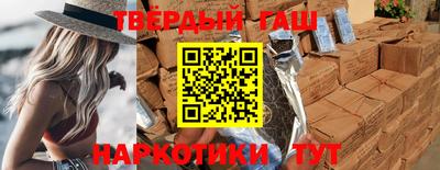 герыч Донской