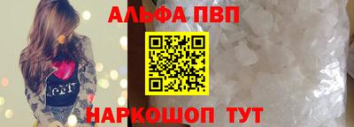 мяу мяу мука Азнакаево