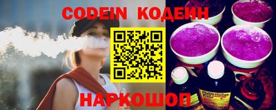 герыч Донской